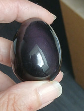 Oeuf obsidienne oeil d'occasion  Champforgeuil