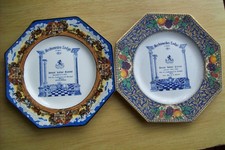 Masonic archimedes lodge for sale  GLOUCESTER
