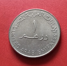 Monnaie emirats arabes d'occasion  Tullins