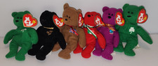 Teenie beanie babies for sale  Butler