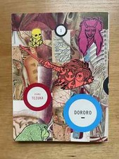 Dororo band manga gebraucht kaufen  Bad Aibling