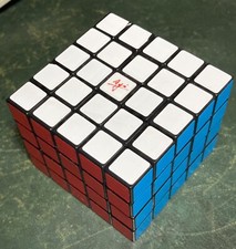 Ayi 5x5x4 twisty for sale Ayi 5x5x4 twisty for sale  CHELTENHAM