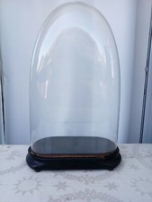 Globe mariée ovale d'occasion  Limoges-