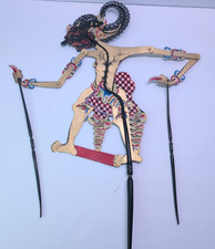 Vtg wayang kulit for sale  Deer Creek