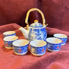 Vintage japanese tea for sale  WASHINGTON