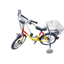 Haverich therapiefahrrad stabi gebraucht kaufen  Chemnitz