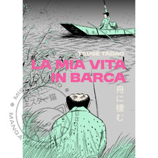 Mia vita barca usato  Firenze
