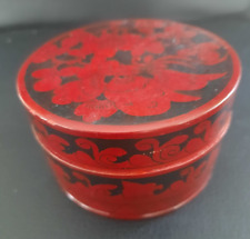 Boite laque asiatique d'occasion  Montesson