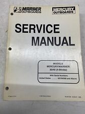 Mercury mariner 30hp for sale  Lewisburg