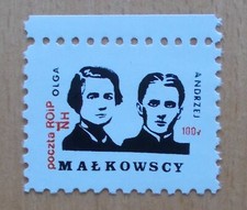 Poland  Poczta Solidarność ROiP Nowa Huta Andrzej Małkowski na sprzedaż  PL