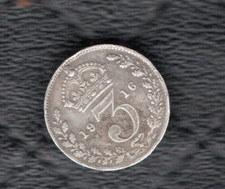King george 1916 for sale  LIVERPOOL