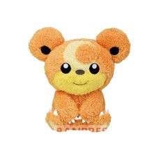 Peluche pokemon teddiursa d'occasion  Mulhouse-