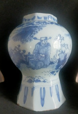 Vase antique porcelaine d'occasion  Honfleur