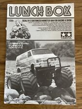 Tamiya lunchbox lunch for sale  DORCHESTER
