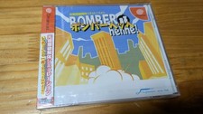 Bomber Hehhe Dreamcast jogo lacrado de fábrica topo perfeito Japão comprar usado  Enviando para Brazil