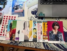 Akb48 nmb48 ske48 for sale  Buckeye