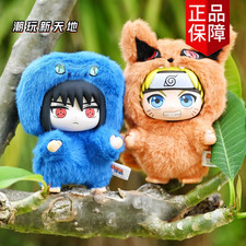 Usado, [Em estoque] TOPTOY Naruto Shippuden Cute Beast Party Series caixa cega comprar usado  Enviando para Brazil
