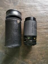 Vivitar series 210mm for sale  BELFORD