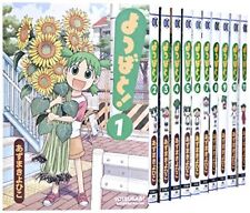 Yotsubato vol.1 set d'occasion  Expédié en Belgium