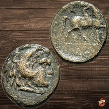Usado, Moeda grega antiga - Macedônia Macedônia - Philip V (221-179 aC) cavaleiro @S47 comprar usado  Enviando para Brazil