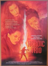 Heroic trio 1993 for sale  El Cajon