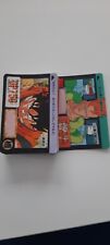 Cartes dragon ball d'occasion  Brignoles