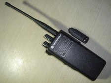 Motorola DP4400 UHF 403-527MHz DMR Digital c/w CARCASA NUEVA batería, antena, clip segunda mano  Embacar hacia Mexico