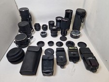 Konvolut fotozubehör bjektive gebraucht kaufen Konvolut fotozubehör bjektive gebraucht kaufen  Dieburg