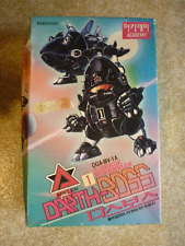 Academy arklem darth for sale  KETTERING