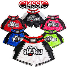 Muay Thai Kickboxing design clássico shorts thaiboxing (Crianças Adultos -) (XS-L) comprar usado  Enviando para Brazil
