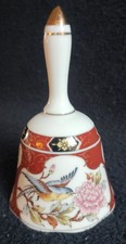 China decorative bell for sale China decorative bell for sale  DOVER