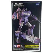 Transformers masterpiece destr for sale  San Francisco