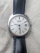 1971 grand seiko for sale  LONDON