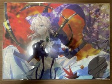 Violet evergarden clear d'occasion  Expédié en France