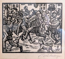 Ernst würtenberger 1868 gebraucht kaufen  Frankfurt am Main