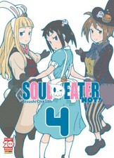Manga soul eater usato  Villar Focchiardo