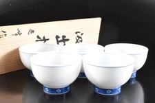 U3156: Copo de chá japonês Arita-ware azul e branco Senchawan 5 peças, automático com caixa assinada comprar usado  Enviando para Brazil