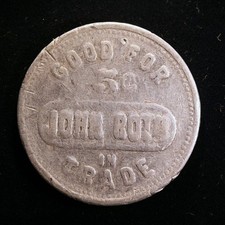Unlisted circa 1900 for sale  Columbia