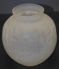 Joli vase boule d'occasion  Angoulême