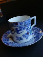 Tasse soucoupe hirondelle d'occasion  Eaubonne