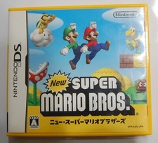 New Super Mario Bros Nintendo DS wersja japońska pudełko z instrukcją obsługi na sprzedaż  PL