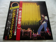 SANTANA ~ LIVE IN JAPAN ** 1974 Japan CBS/SONY LP w/ OBI & INSERT. comprar usado  Enviando para Brazil