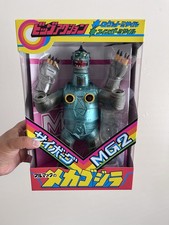Bullmark missile mechagodzilla for sale  Milpitas