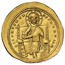 Coin byzantine romanus d'occasion  France
