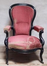Fauteuil voltaire crémaillèr d'occasion  Miribel