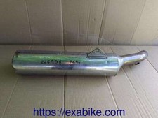 Silencieux honda vfr d'occasion  Languidic