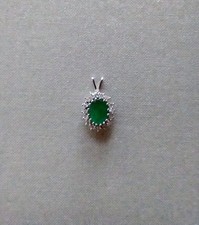 Anhänger smaragd diamanten gebraucht kaufen  Backnang