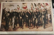 dipinto roma usato dipinto roma usato Zerbolo