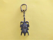 Rare porte clé d'occasion  France