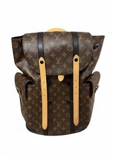 Sac louis vuitton d'occasion  Bordeaux-